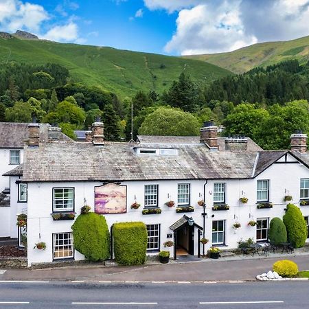 The Swan At Grasmere- The Inn Collection Group エクステリア 写真